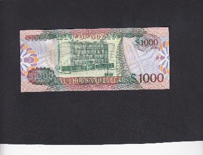 Beschrijving achterzijde: BUILDING